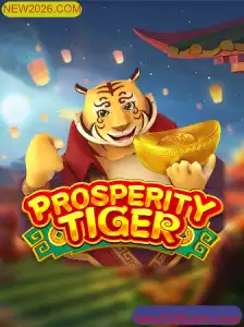 Descubra ProsperityTiger: O Novo Fenômeno de Jogos Online para 2026